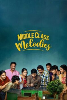 Middle Class Melodies 2020