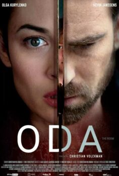 The Room – Oda 2019