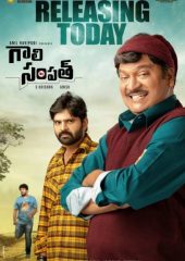 Gaali Sampath izle