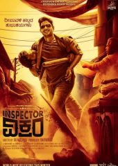 Inspector Vikram izle