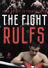 The Fight Rules