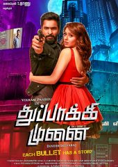 Thuppaki Munai izle