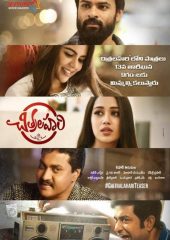 Chitralahari Hd izle