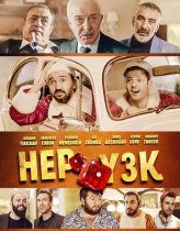 Hep Yek 3: Titrettin Beni Hd izle