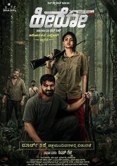 Hero Türkçe izle Hd izle