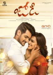 Jodi Hd izle