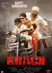 Krack Hd izle