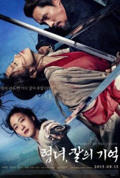 Memories of the Sword Hd izle