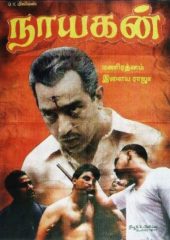 Nayakan Hd izle