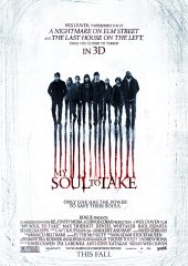 Satılık Ruh Hd izle