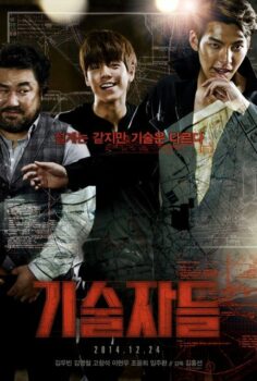 The Con Artists Hd izle