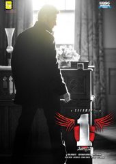 1 – Nenokkadine Hd izle