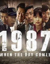 1987 When the Day Comes Hd izle