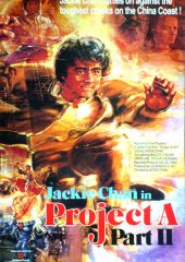 A Projesi 2 Hd izle