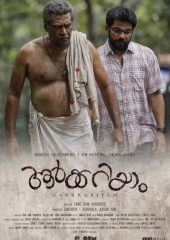 Aarkkariyam Hd izle