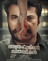 Abrahaminte Santhathikal Hd izle