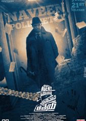 Agent Sai Srinivasa Athreya Hd izle