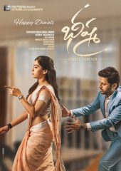 Bheeshma Hd izle