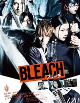 Bleach Hd izle