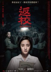 Fanxiao Hd izle