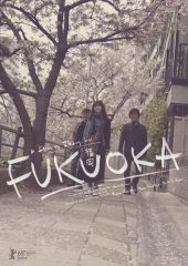 Fukuoka Hd izle