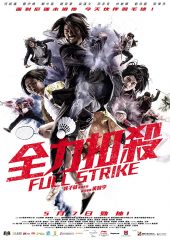 Full Strike Hd izle