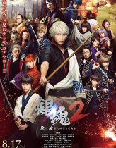 Gintama 2 Hd izle