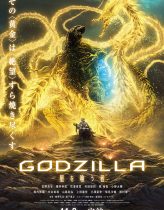 Godzilla The Planet Eater Hd izle