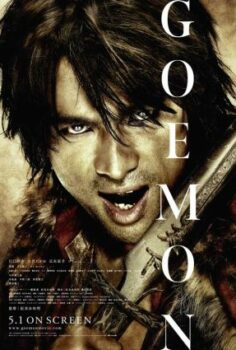 Goemon Hd izle