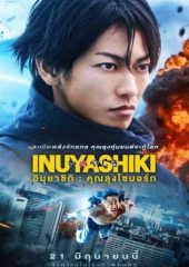 Inuyashiki Hd izle