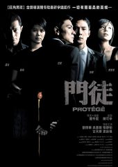 Koruma – Protege Hd izle