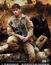 Leaving Afghanistan Hd izle