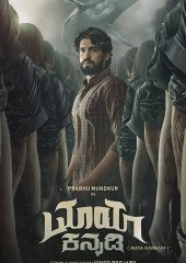 Maya Kannadi Hd izle