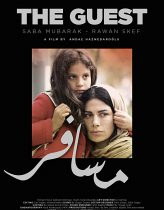 Misafir Hd izle