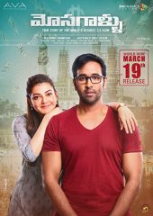 Mosagallu Hd izle