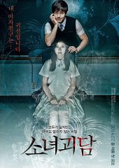 Mourning Grave Hd izle