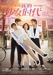 Our Times Hd izle