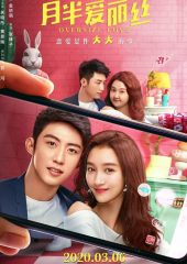 Oversize Love Hd izle