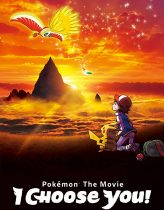 Pokemon: Seni Seçtim Hd izle