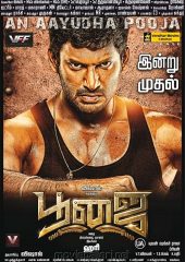 Poojai Hd izle