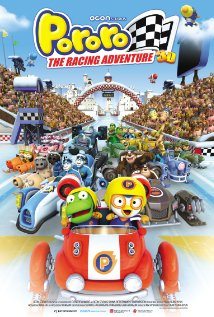 Pororo The Racing Adventure Hd izle