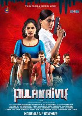 Pulanaivu Hd izle