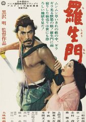 Rashomon: Sarı Irkın Şehveti Hd izle