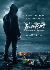 Robot Jeeg Hd izle