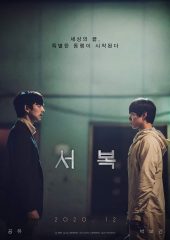 Seobok Hd izle