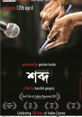 Shabdo Hd izle