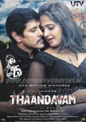 Thaandavam Hd izle