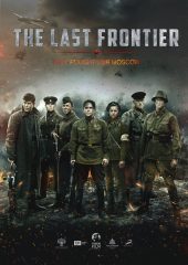 The Last Frontier Hd izle