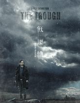 The Trough Hd izle