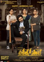 Vakeel Saab Hd izle